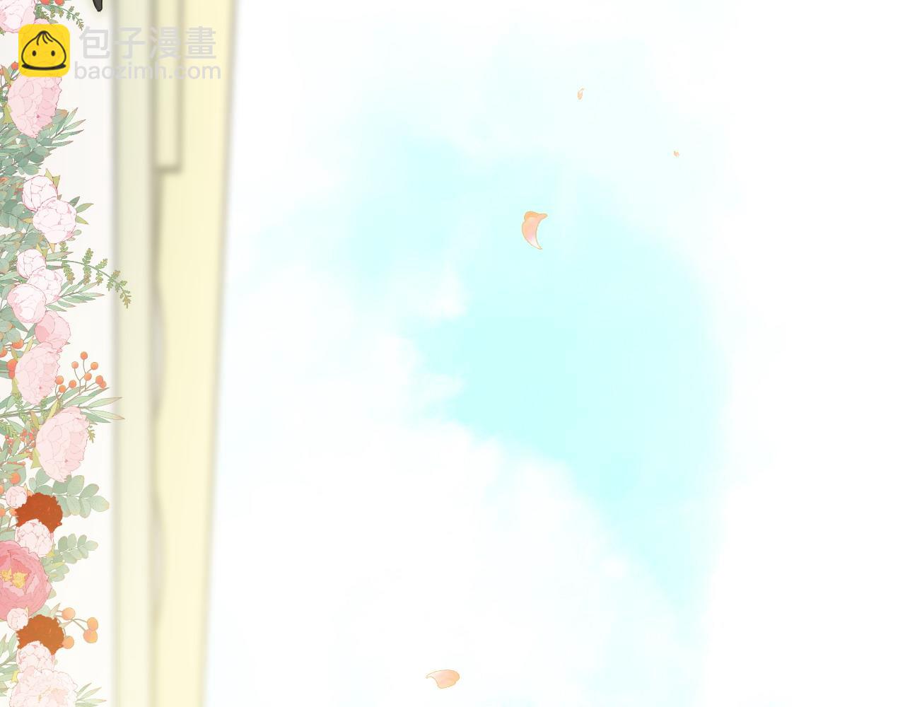 第396话 花海下的求婚37