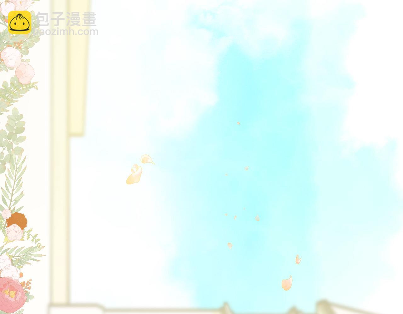 第396话 花海下的求婚38