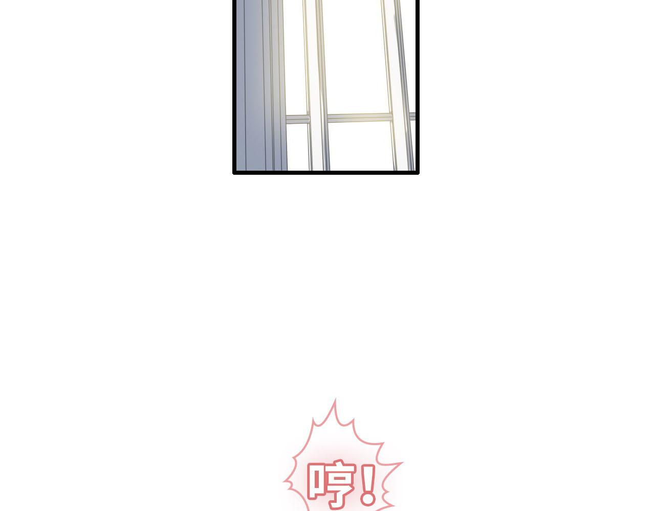 第396话 花海下的求婚4