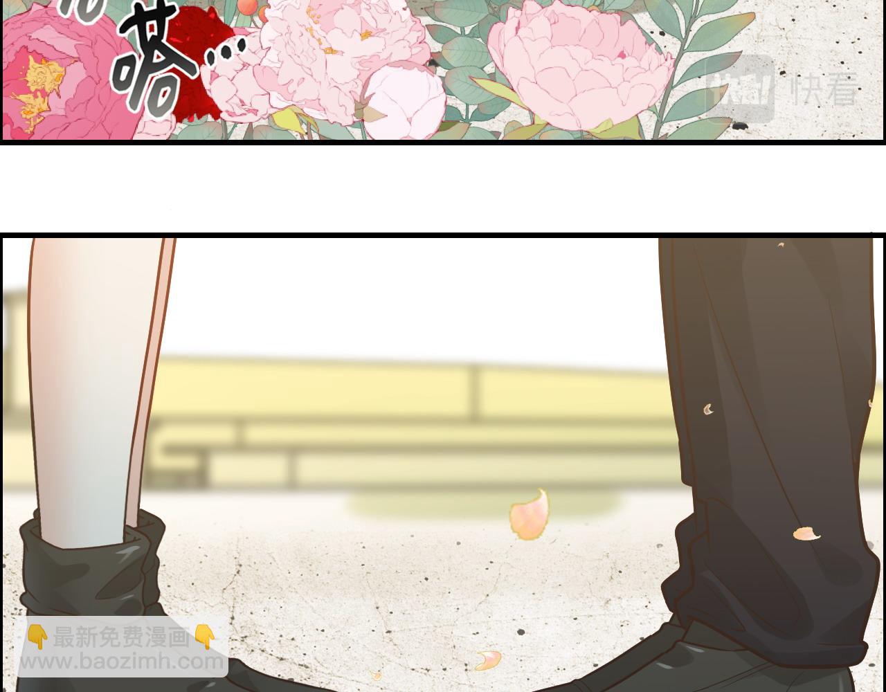 第396话 花海下的求婚44