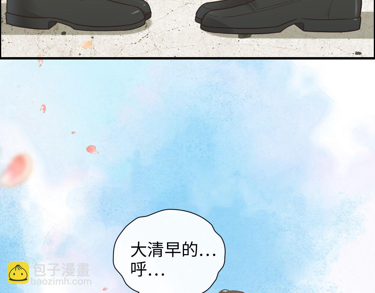 第396话 花海下的求婚45
