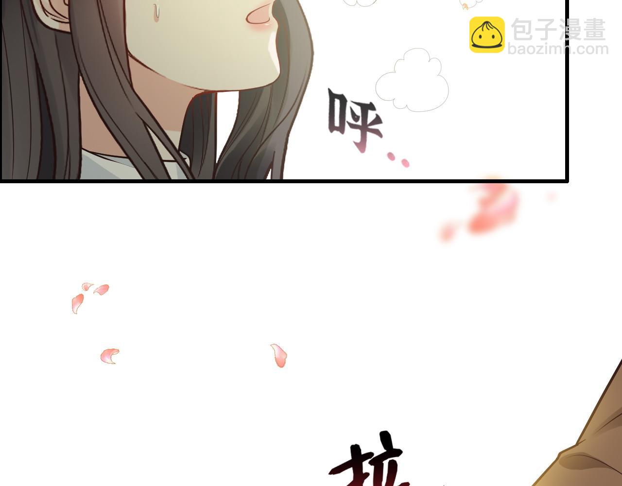第396话 花海下的求婚48