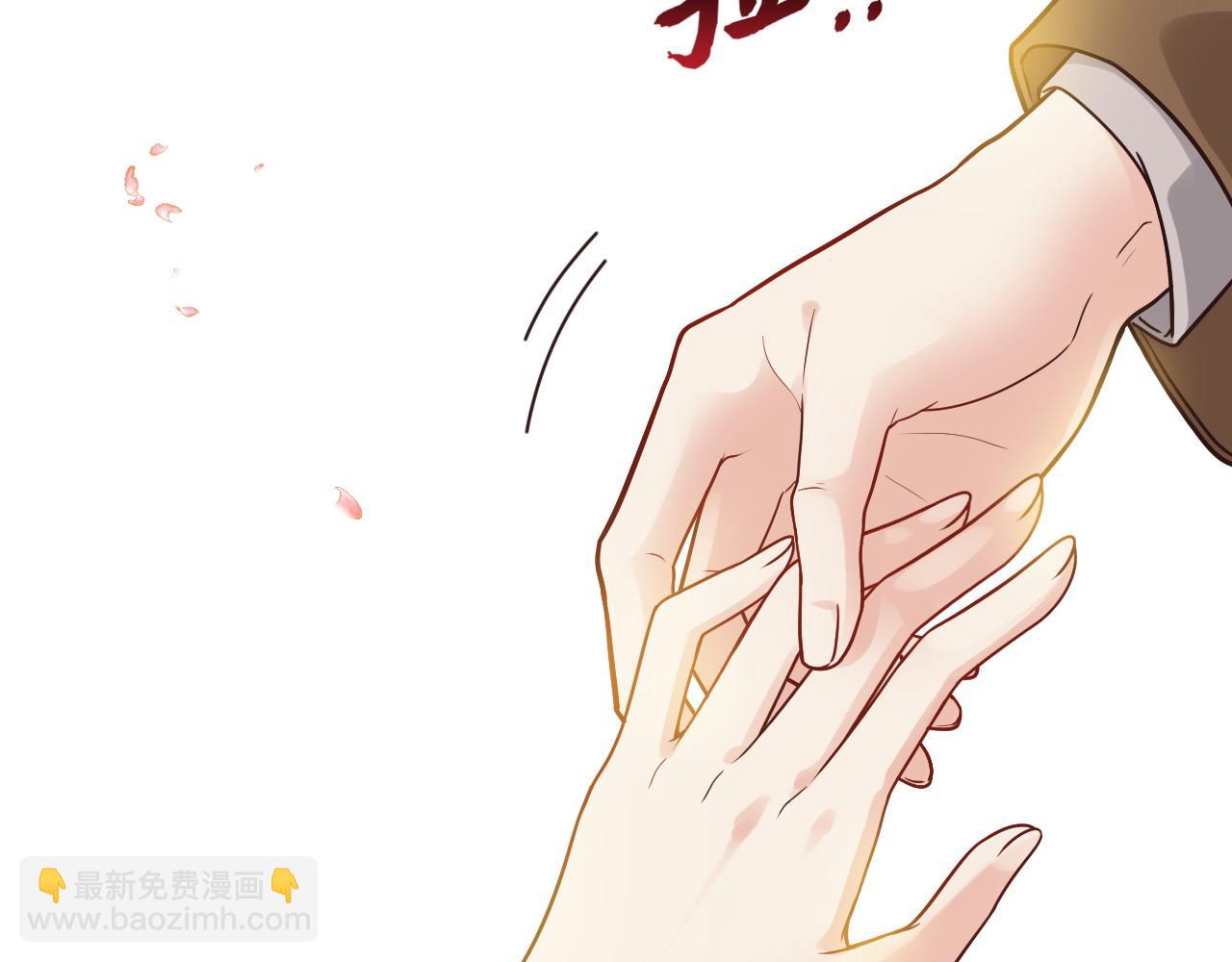 第396话 花海下的求婚53