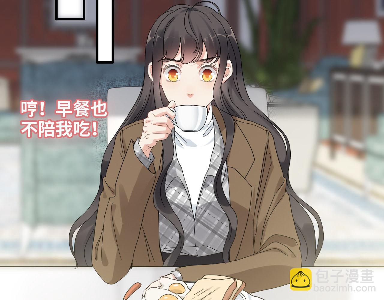 第396话 花海下的求婚6