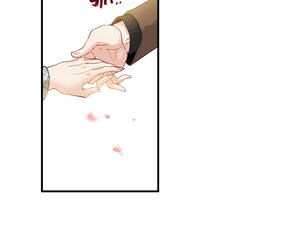第396话 花海下的求婚69