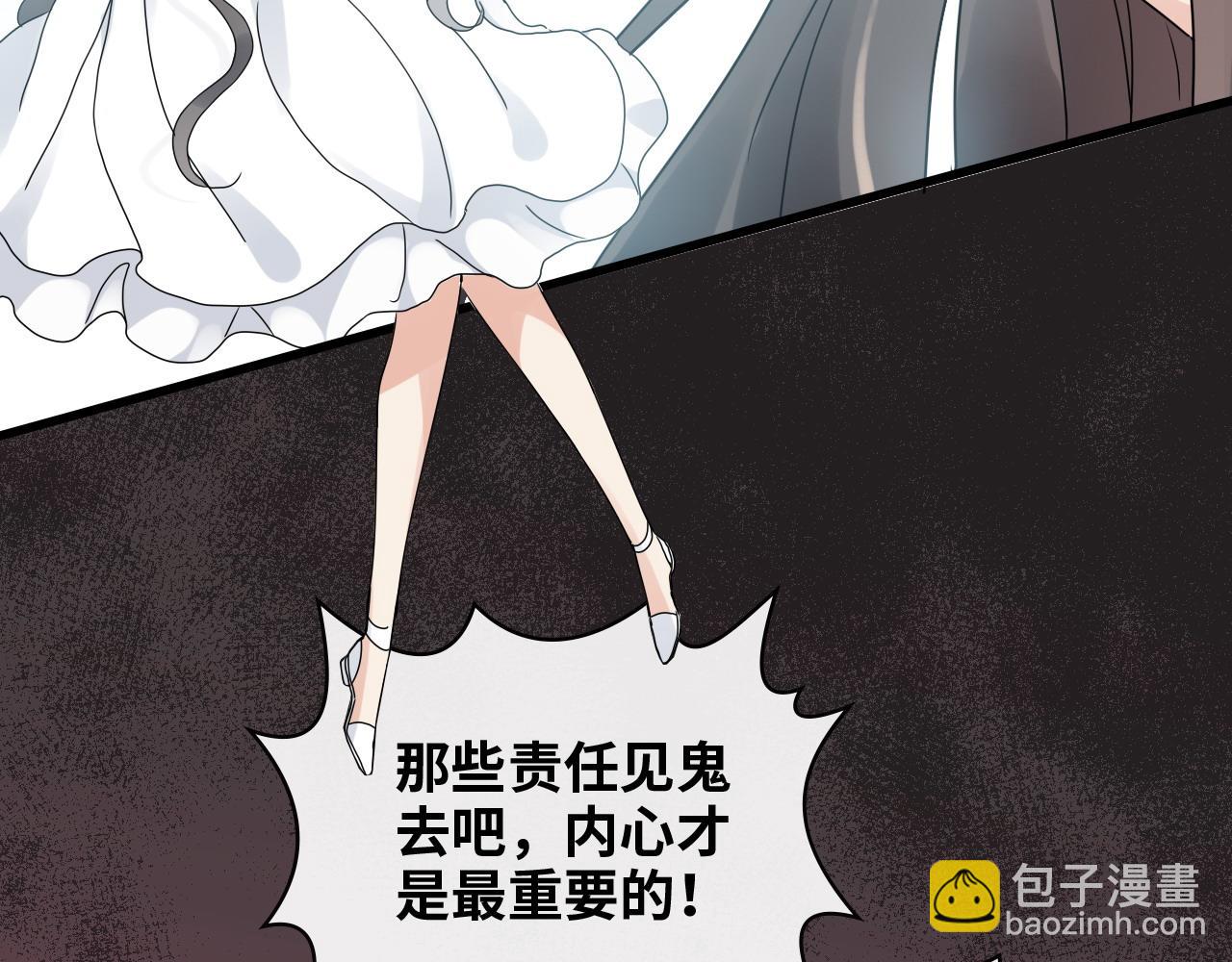 第396话 花海下的求婚73