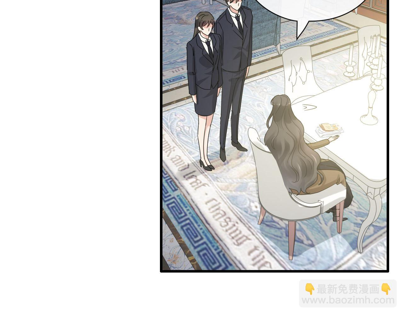 第396话 花海下的求婚8