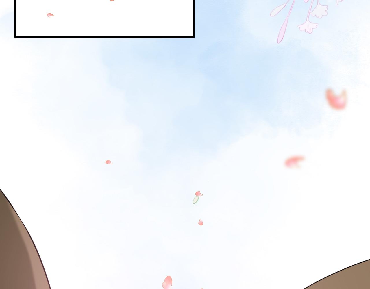第396话 花海下的求婚80