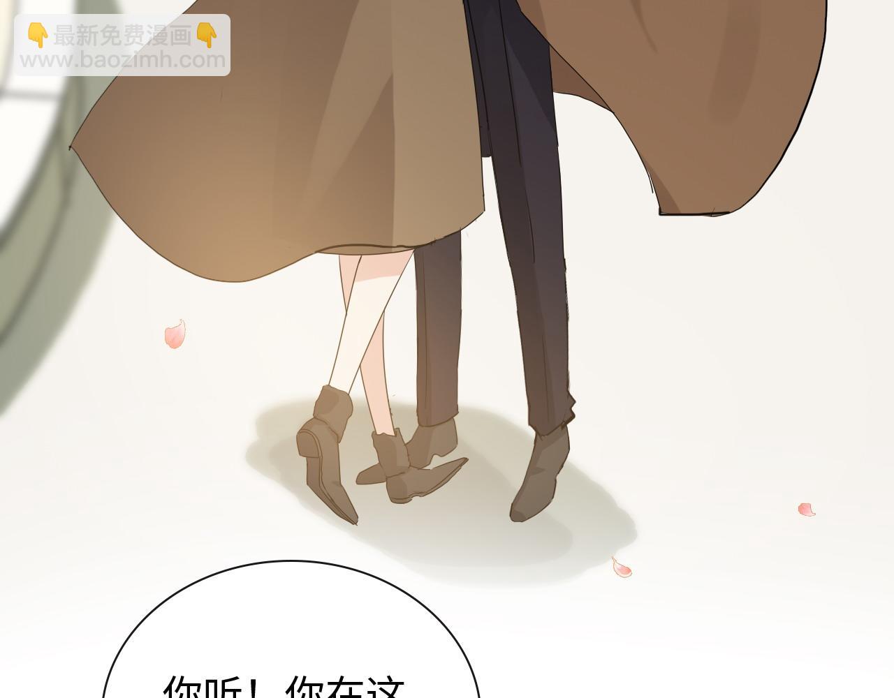 第396话 花海下的求婚84