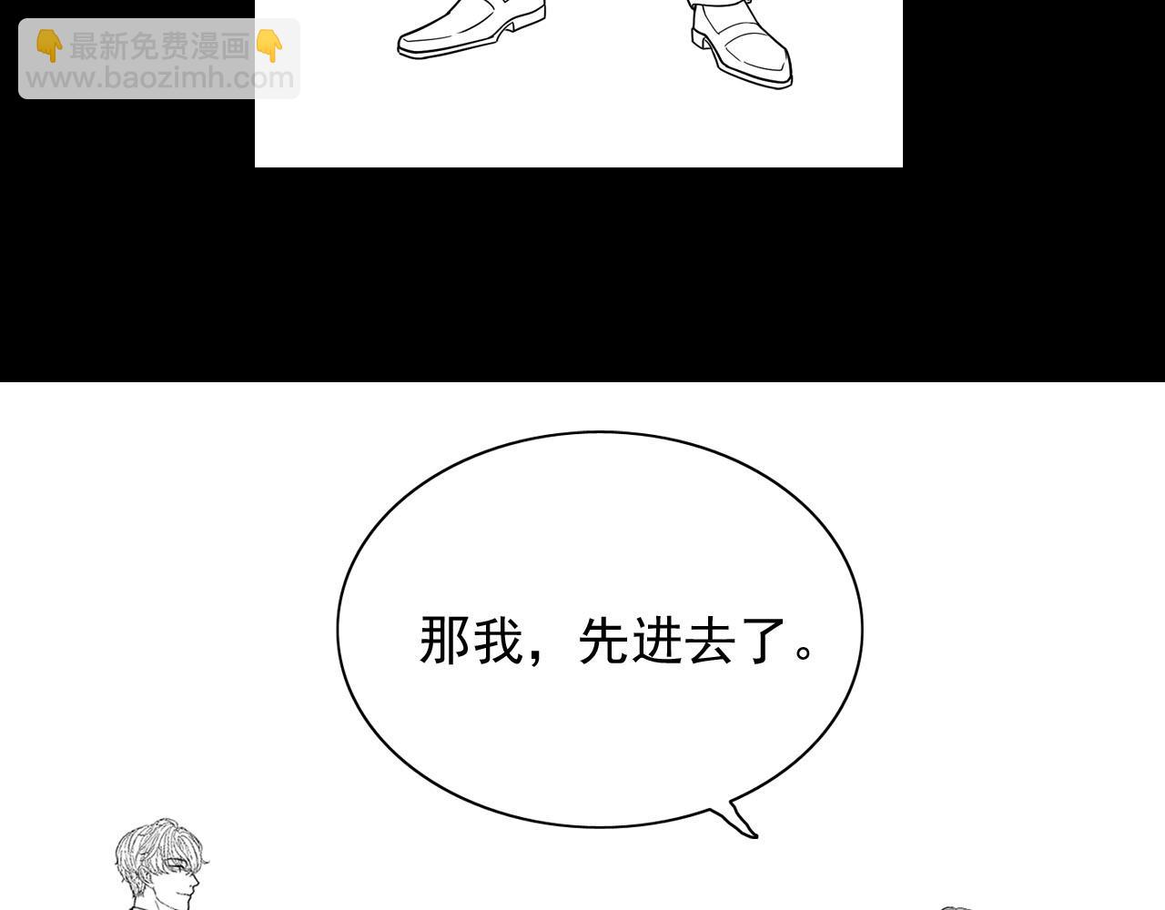 第397话 三天后恢复记忆手术112