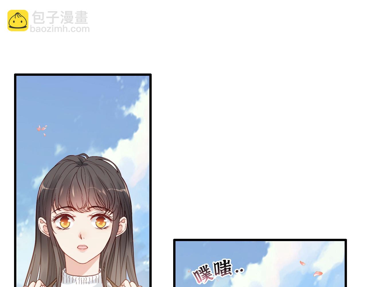 第397话 三天后恢复记忆手术15
