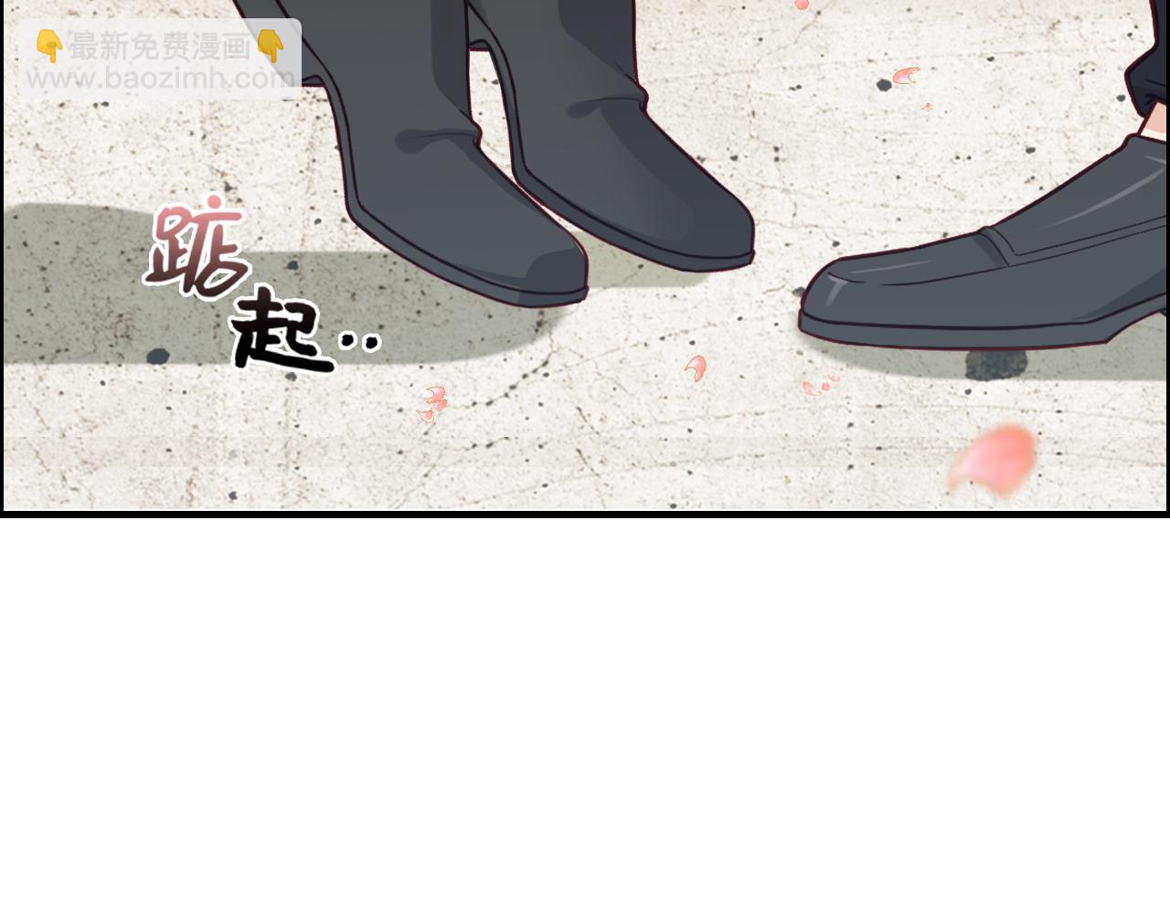 第397话 三天后恢复记忆手术24