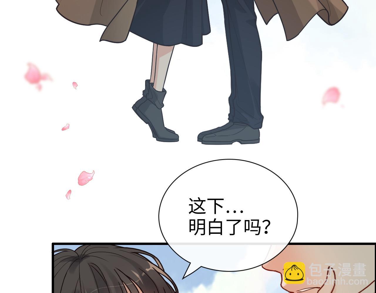 第397话 三天后恢复记忆手术27