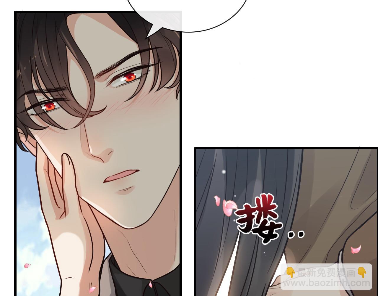 第397话 三天后恢复记忆手术29