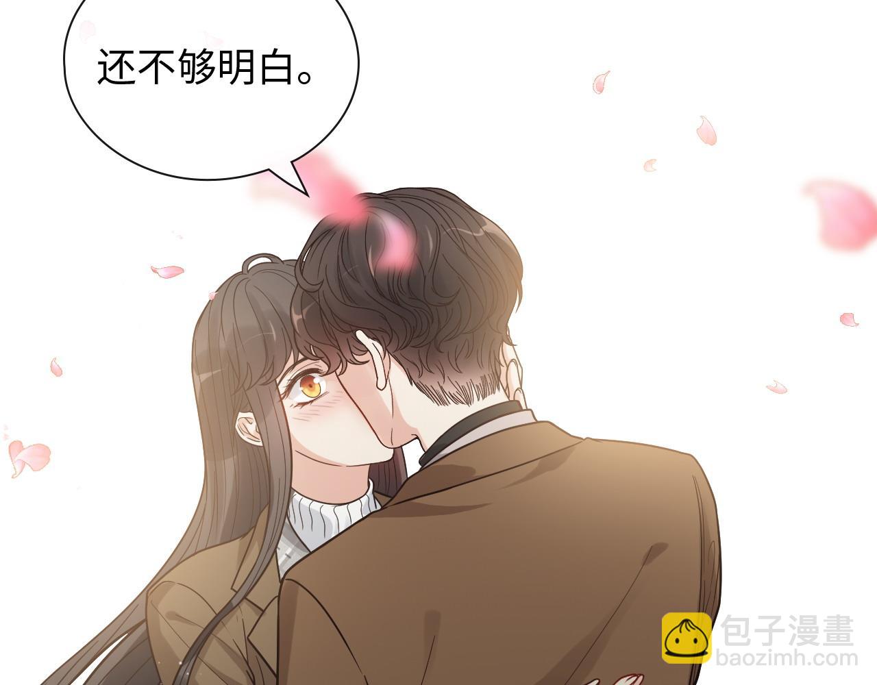第397话 三天后恢复记忆手术31