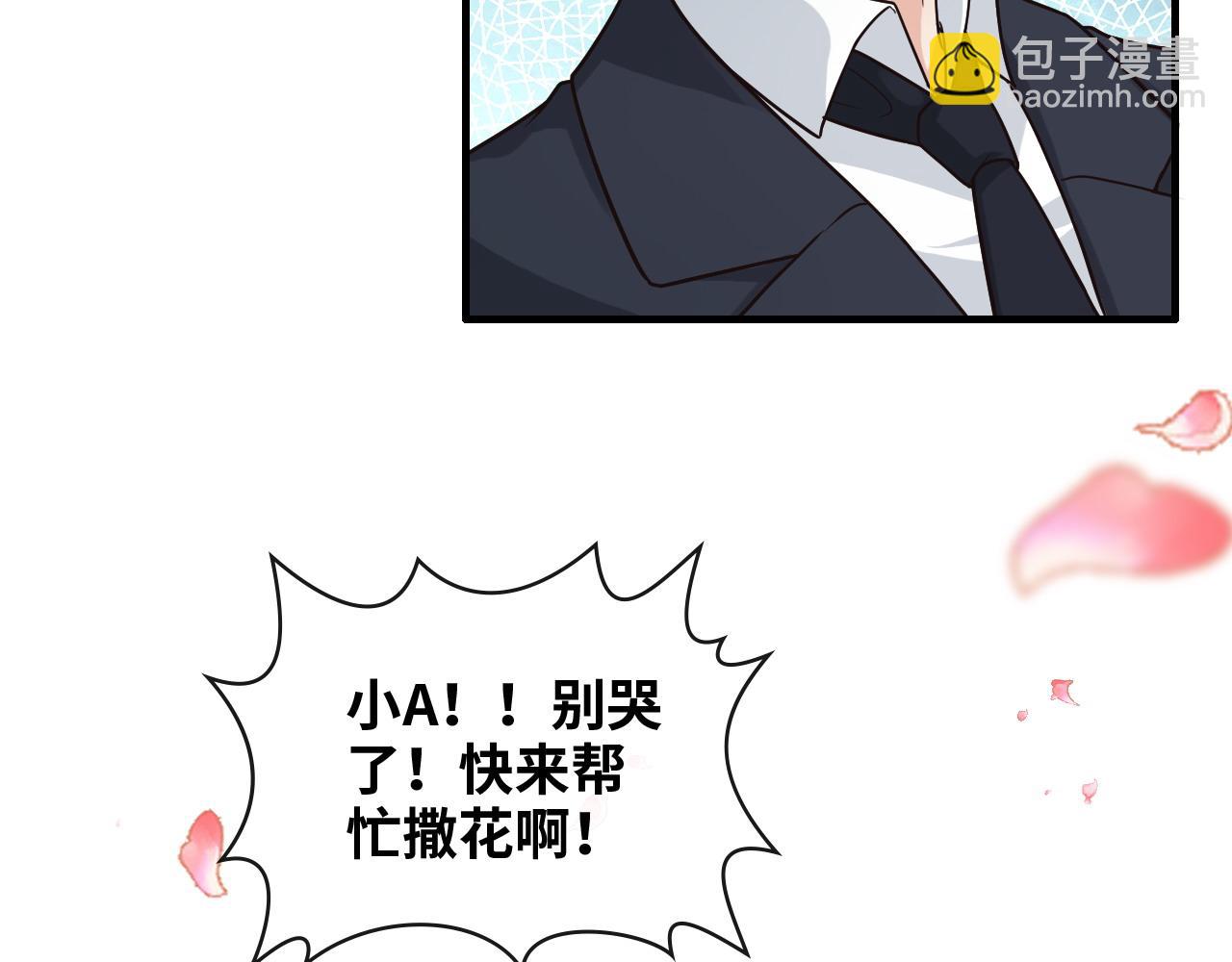 第397话 三天后恢复记忆手术42