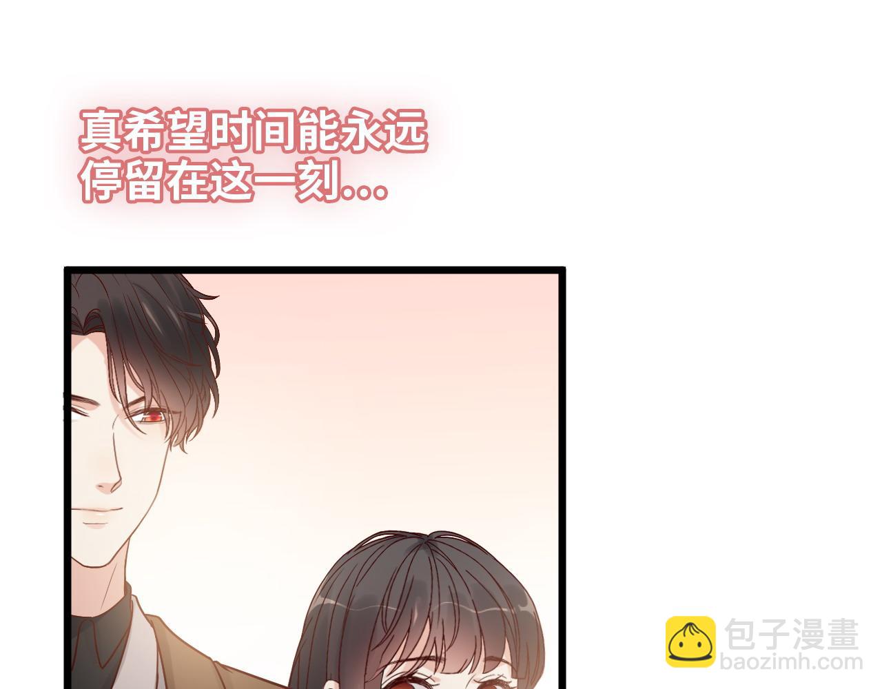第397话 三天后恢复记忆手术47
