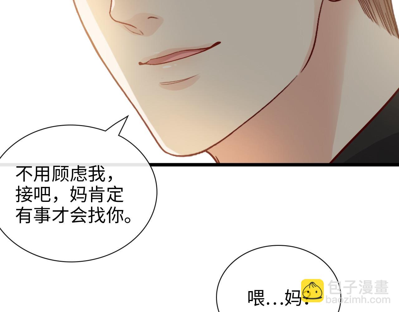 第397话 三天后恢复记忆手术56
