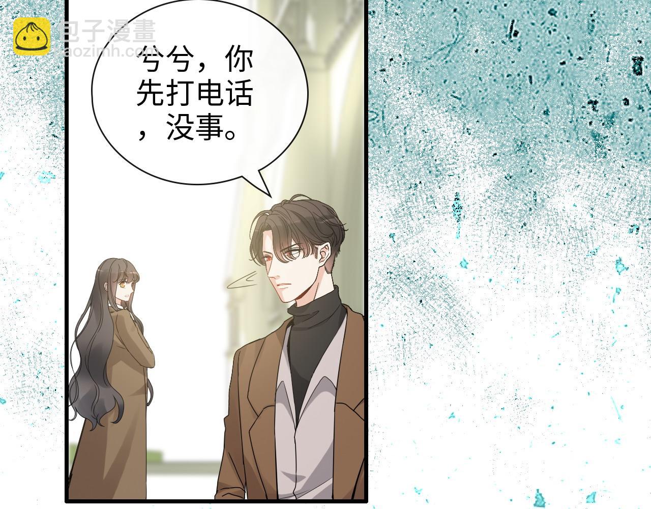 第397话 三天后恢复记忆手术65