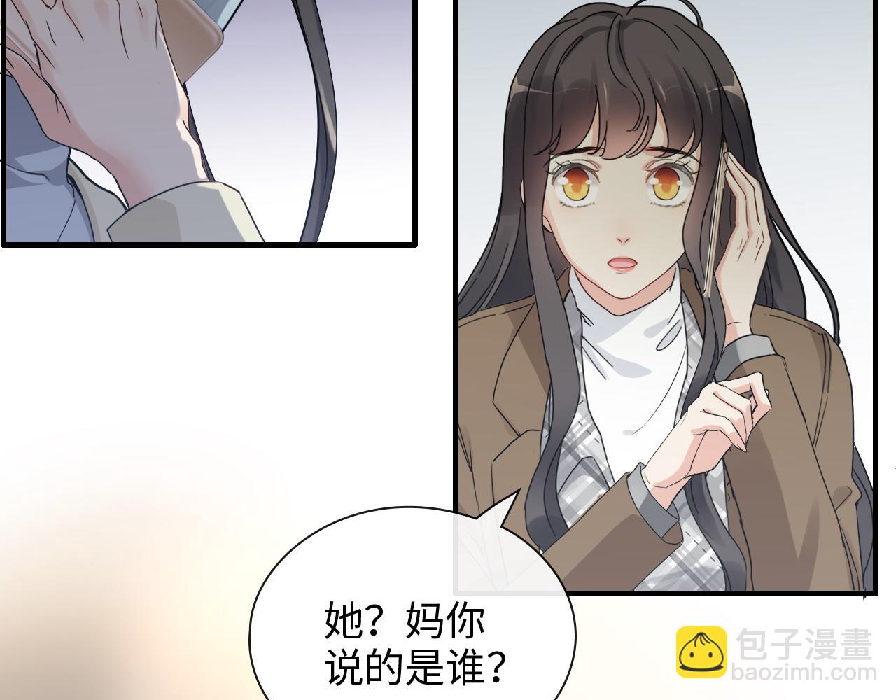 第397话 三天后恢复记忆手术76