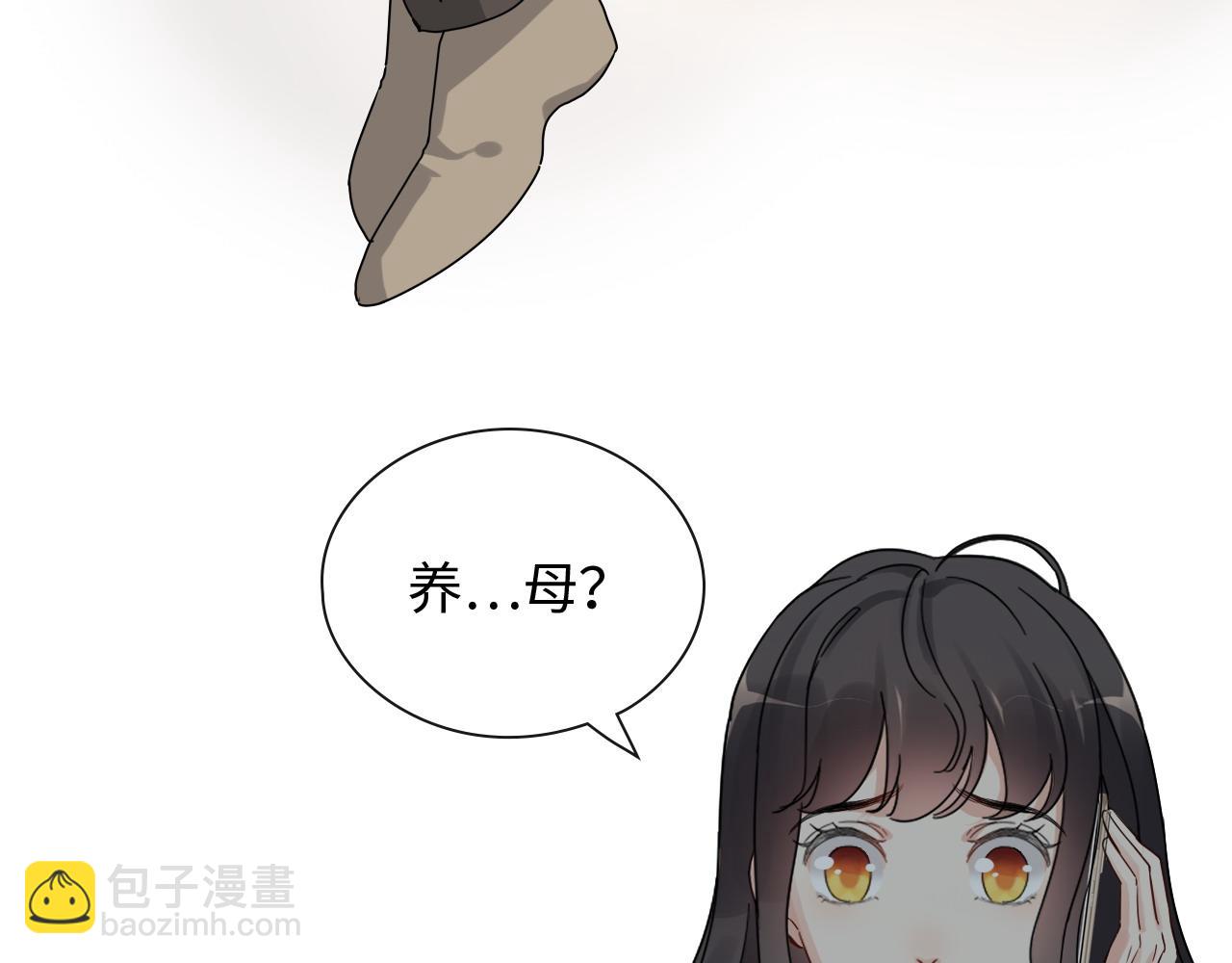 第397话 三天后恢复记忆手术80