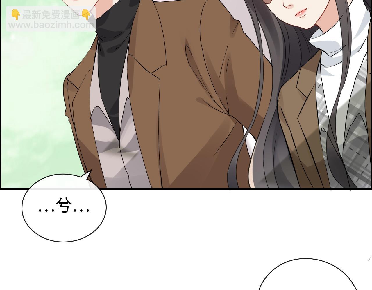第397话 三天后恢复记忆手术89