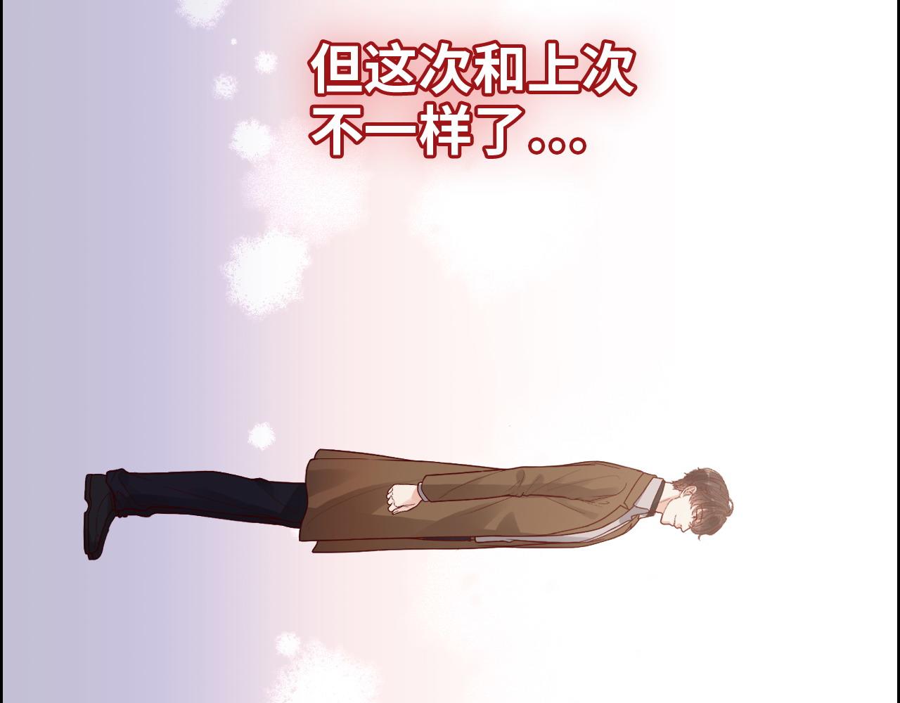 第398话 菲尔伯爵的威胁108
