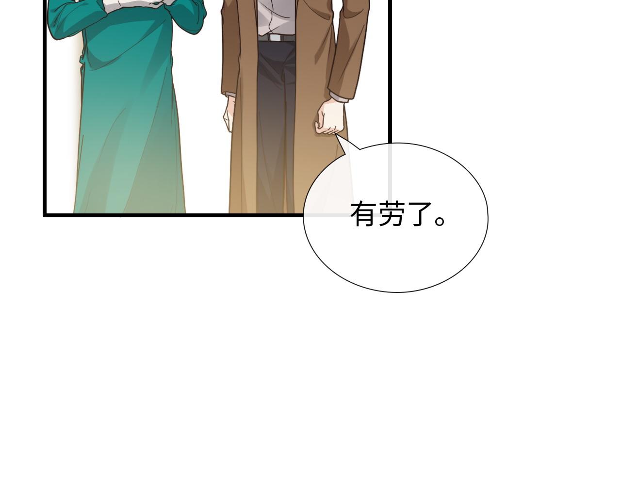 第398话 菲尔伯爵的威胁113
