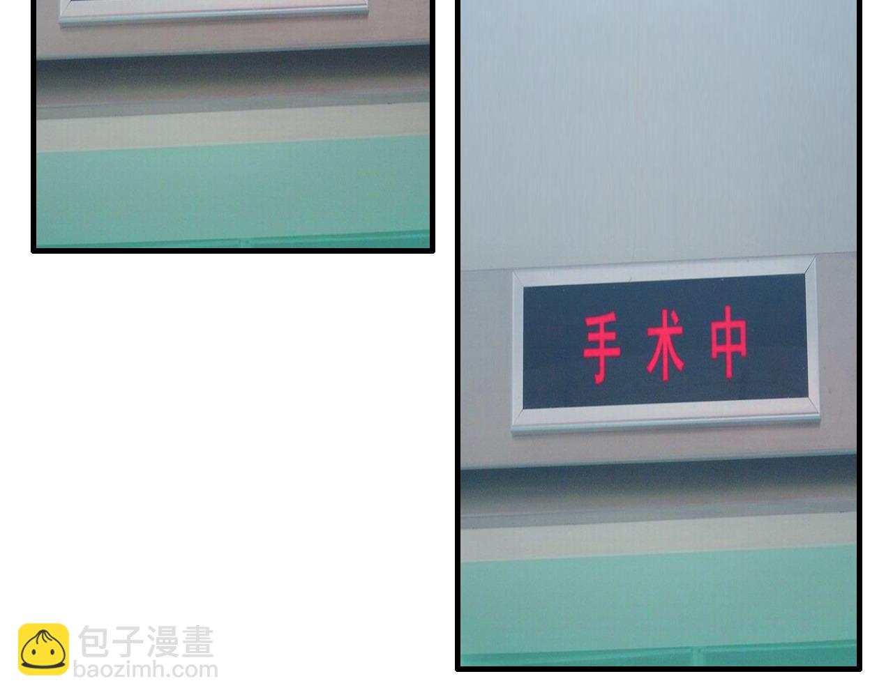 第398话 菲尔伯爵的威胁115