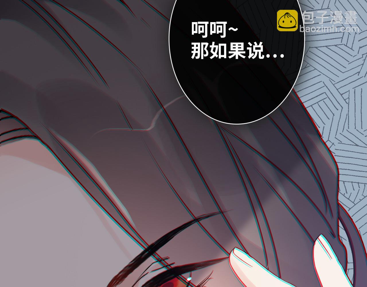 第398话 菲尔伯爵的威胁124