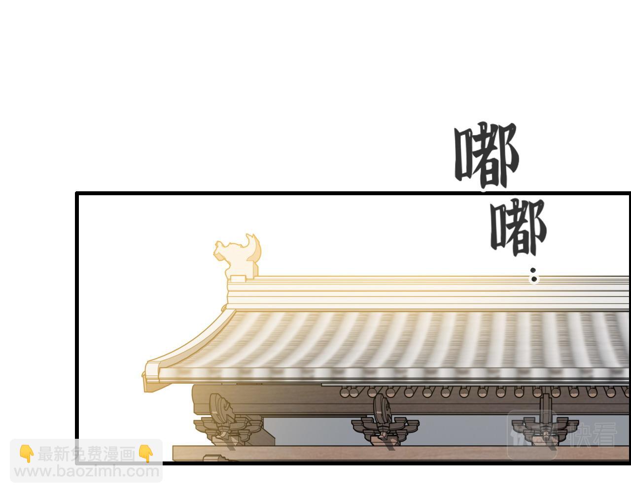 第398话 菲尔伯爵的威胁3