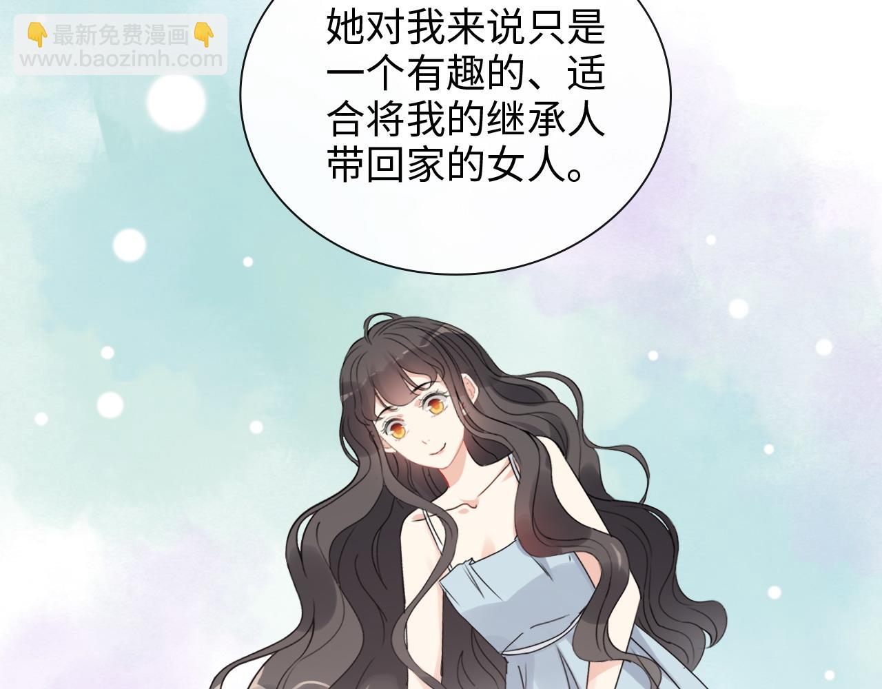 第398话 菲尔伯爵的威胁39