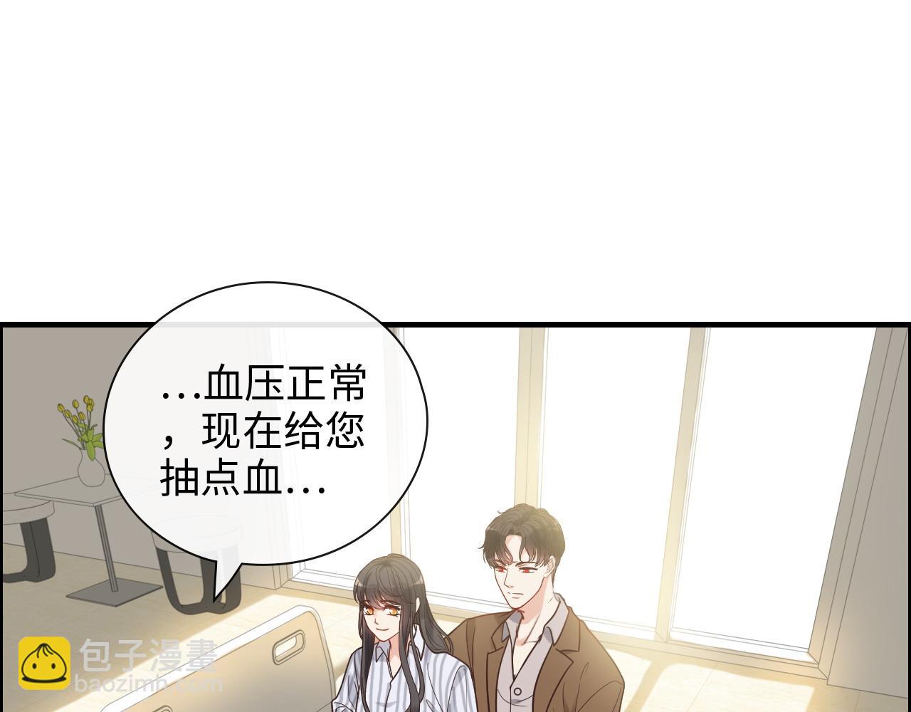 第398话 菲尔伯爵的威胁77