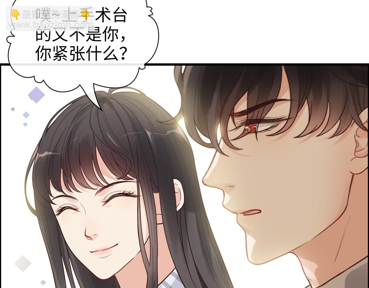 第398话 菲尔伯爵的威胁80