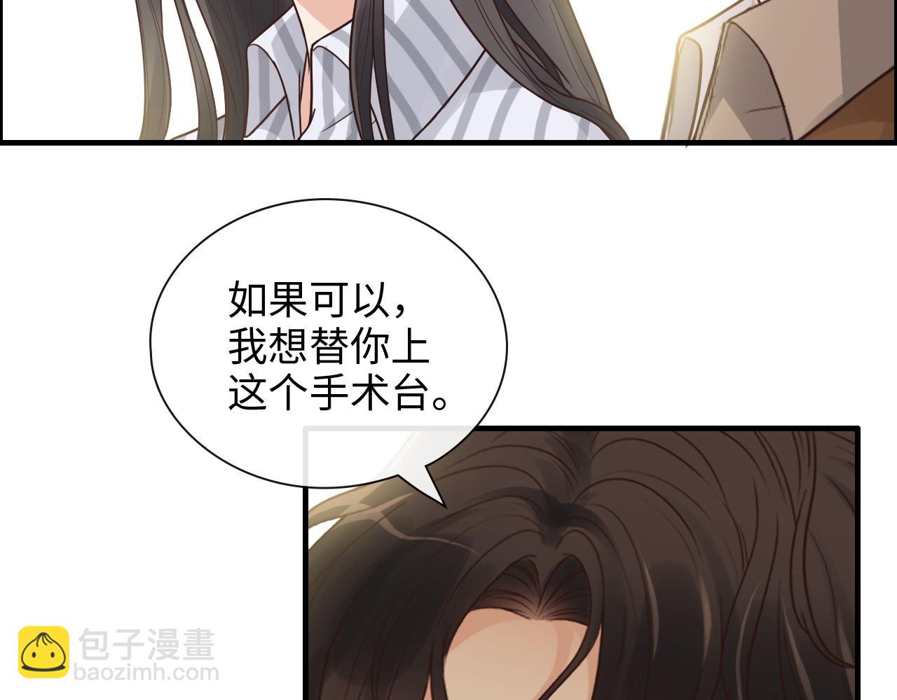 第398话 菲尔伯爵的威胁81