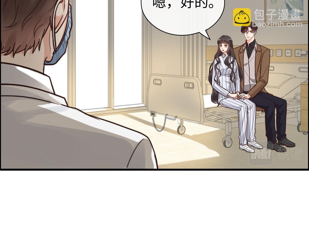 第398话 菲尔伯爵的威胁87