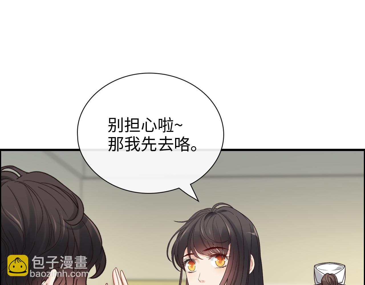 第398话 菲尔伯爵的威胁89