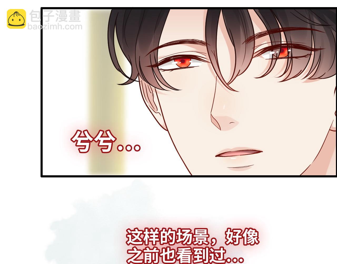 第398话 菲尔伯爵的威胁91