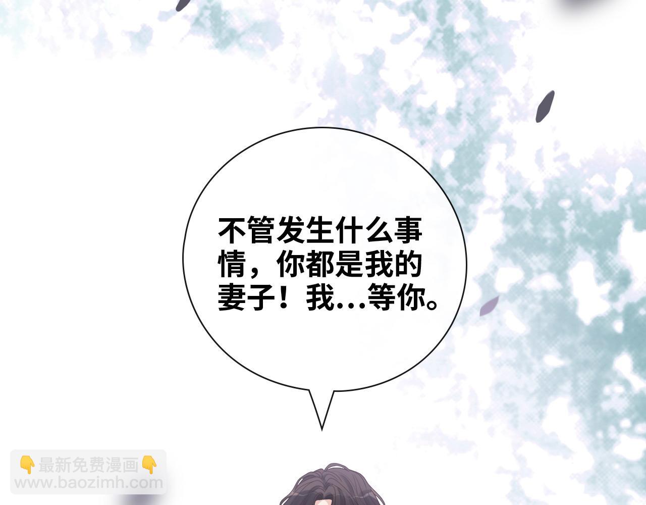 第398话 菲尔伯爵的威胁96