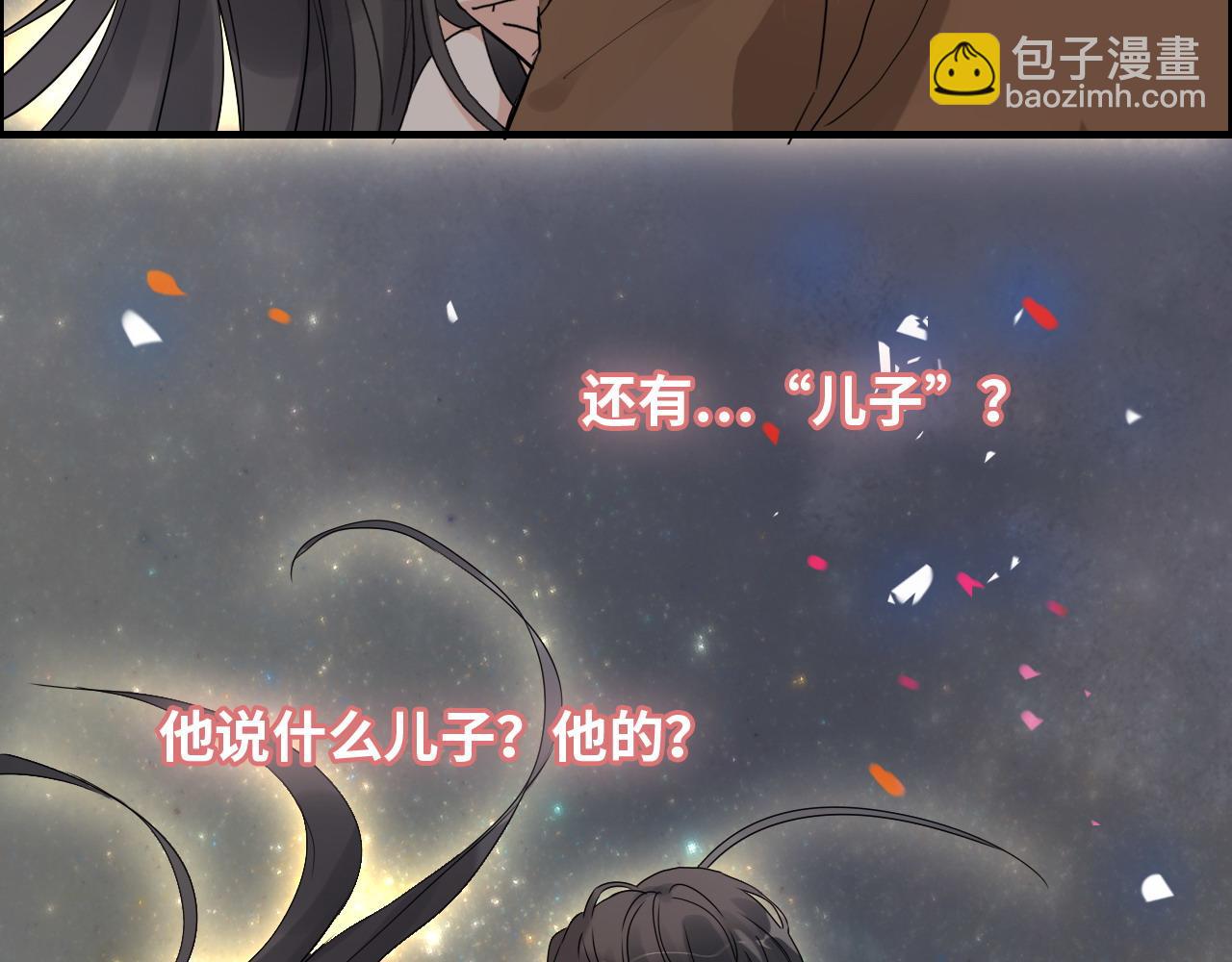 第399话 顾兮兮，回来吧104