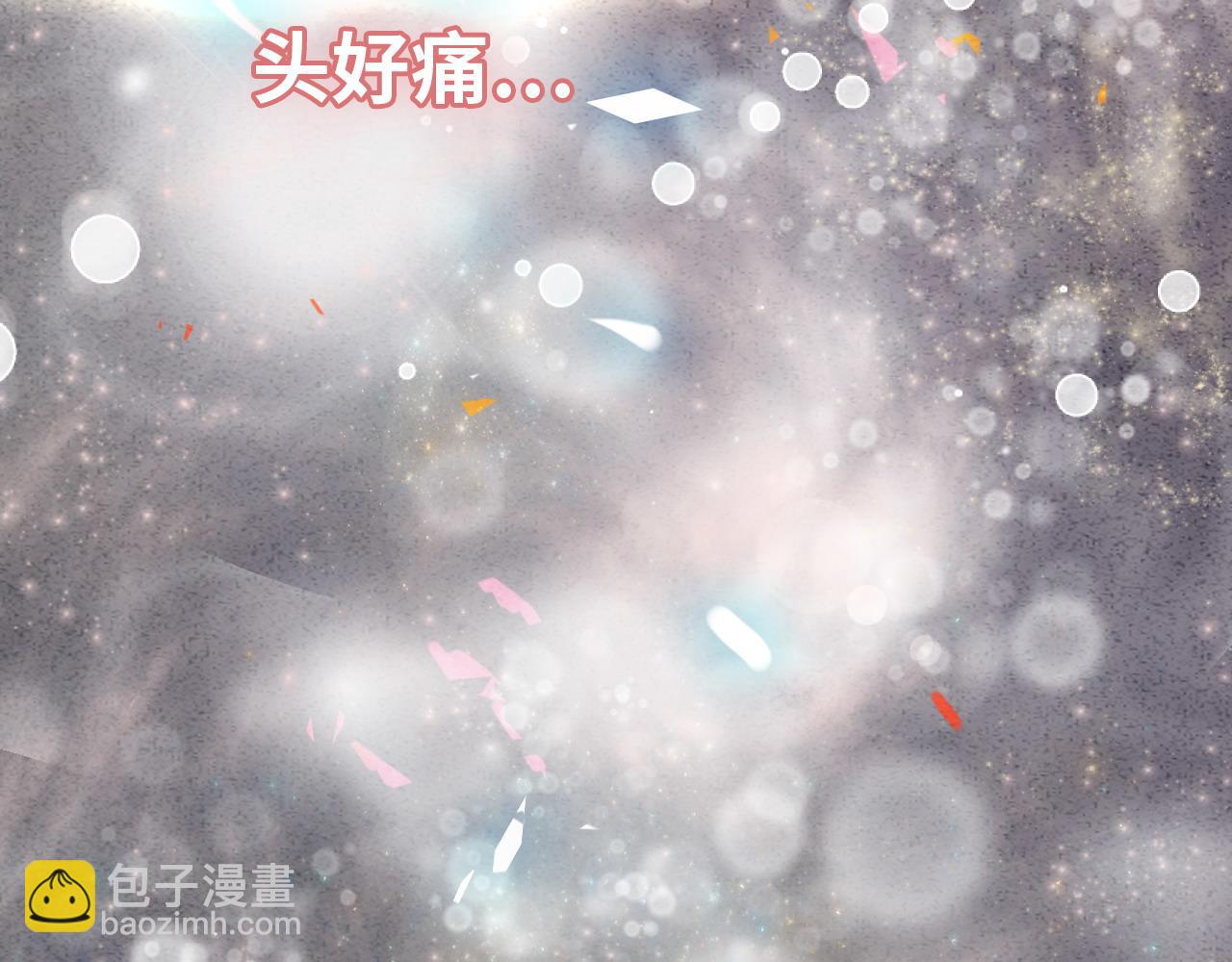第399话 顾兮兮，回来吧110