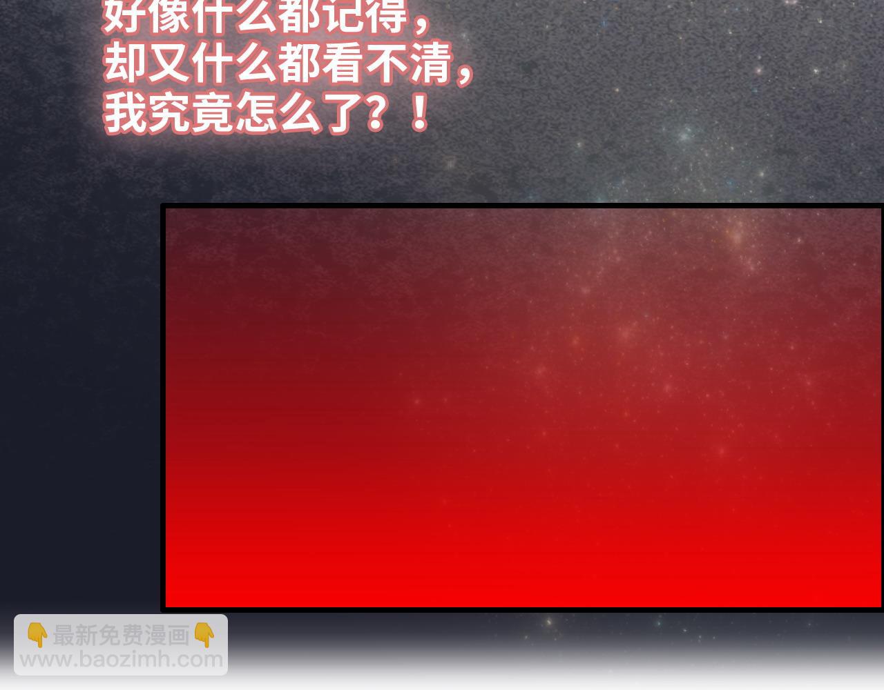 第399话 顾兮兮，回来吧112