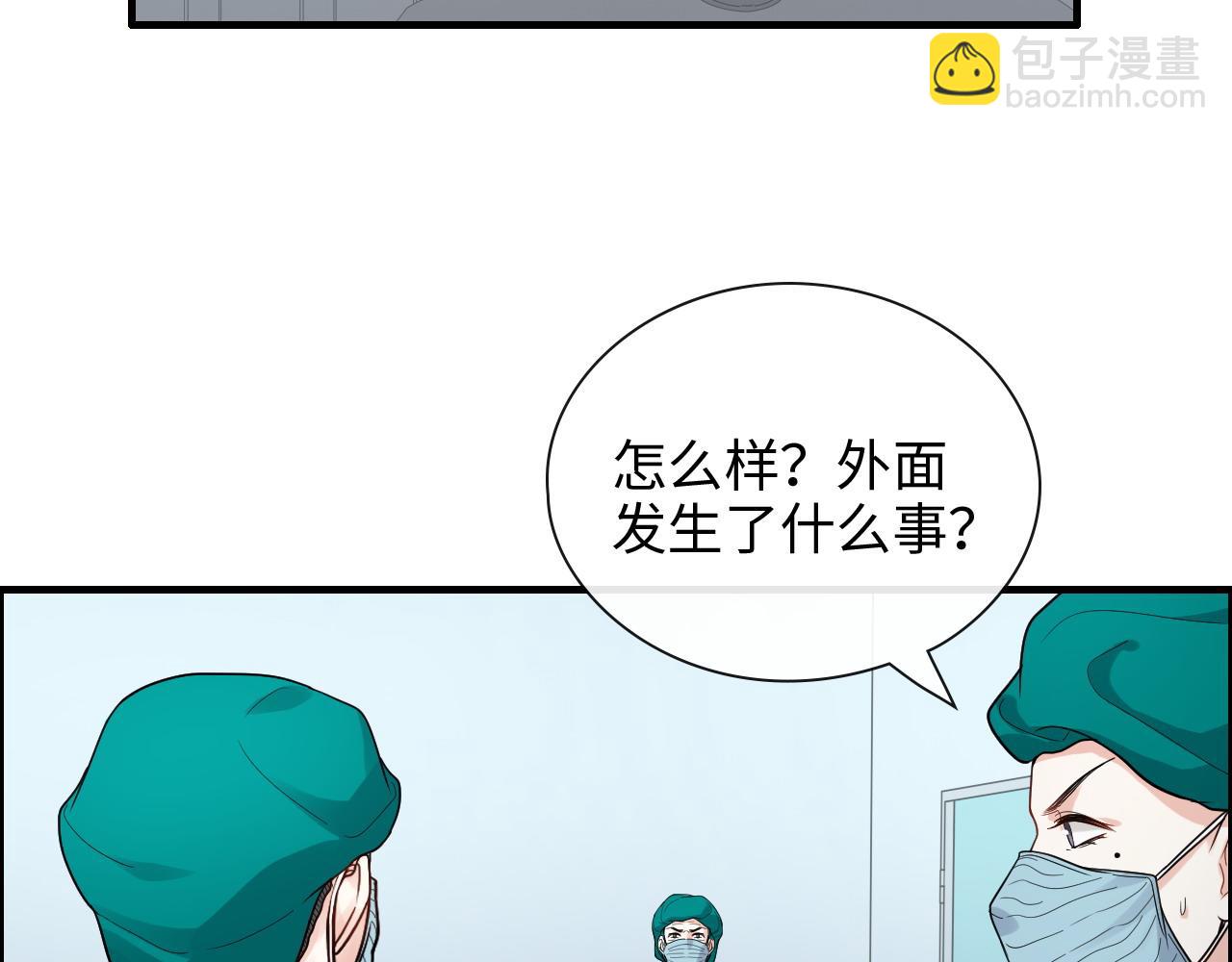 第399话 顾兮兮，回来吧114