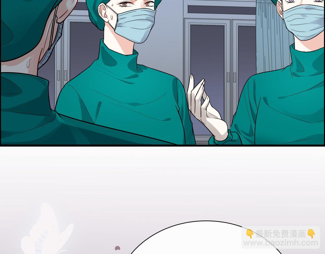 第399话 顾兮兮，回来吧118