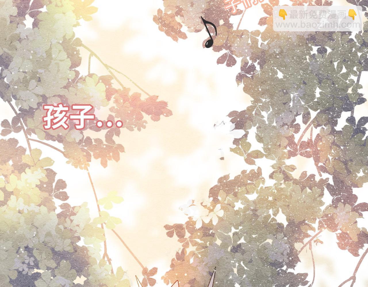 第399话 顾兮兮，回来吧127