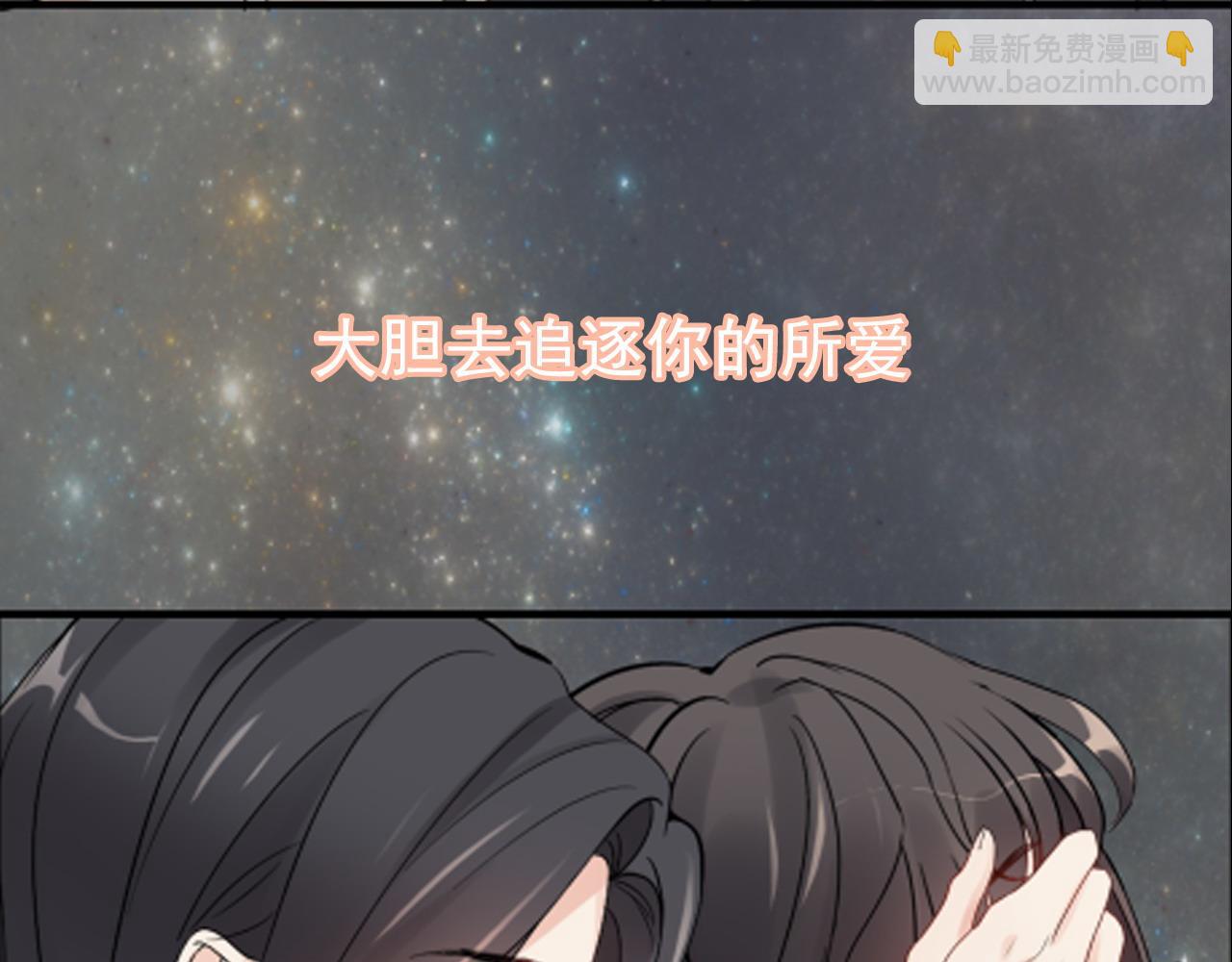 第399话 顾兮兮，回来吧135