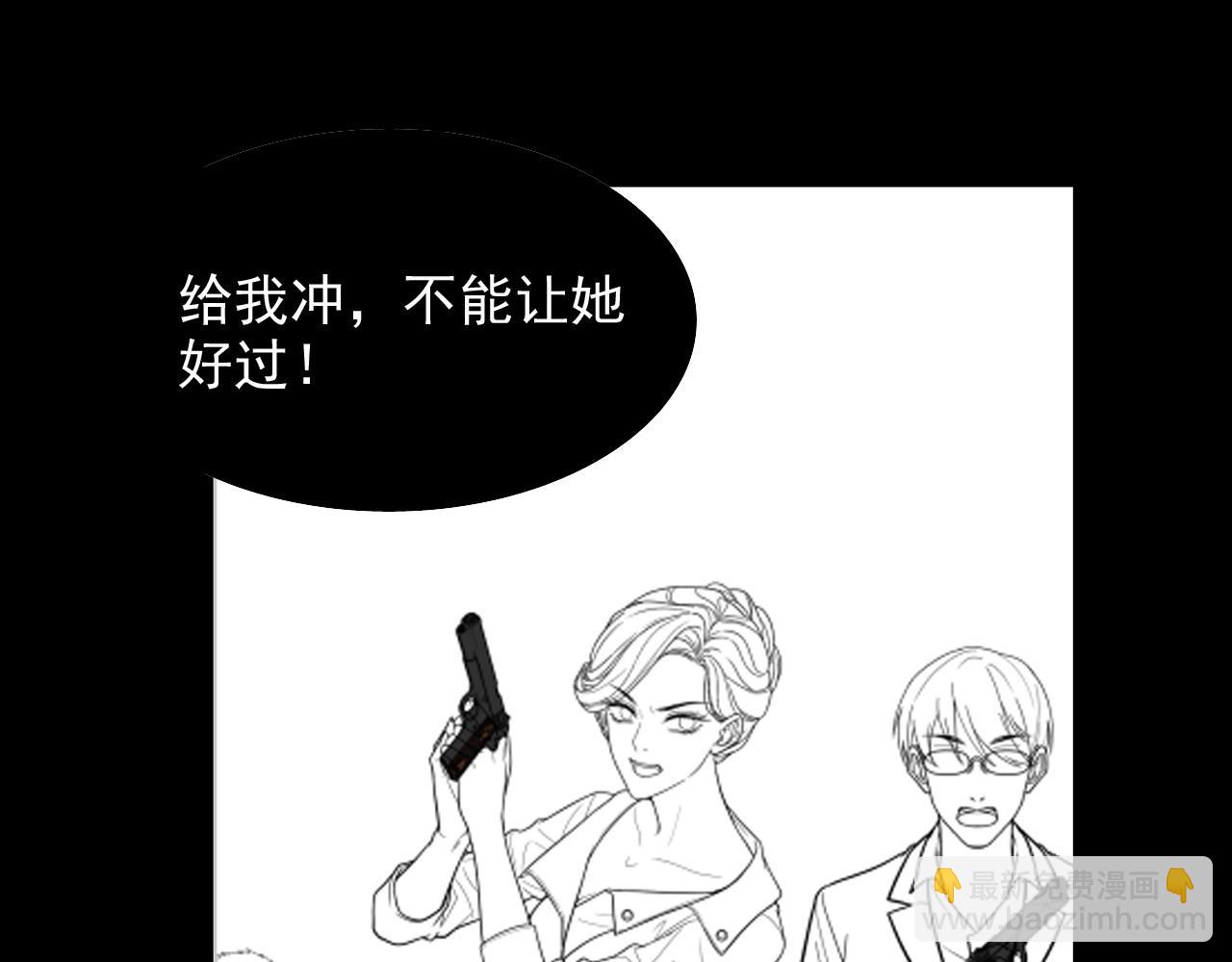 第399话 顾兮兮，回来吧137