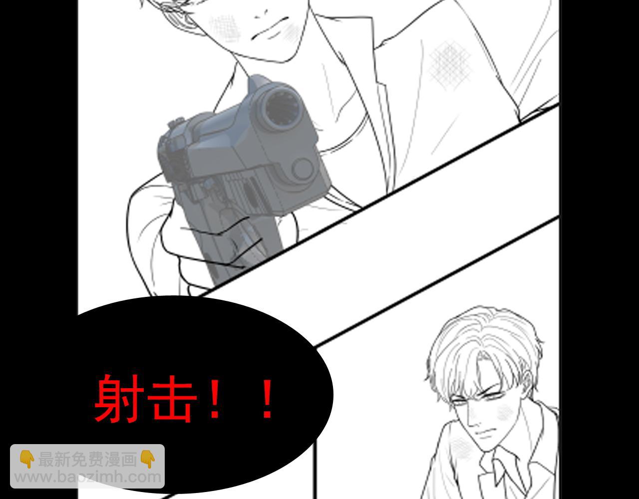 第399话 顾兮兮，回来吧139