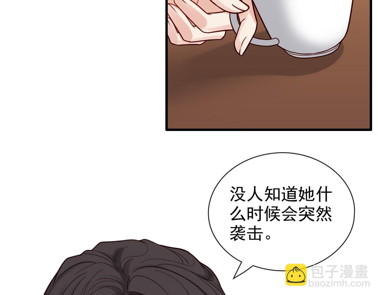 第399话 顾兮兮，回来吧16