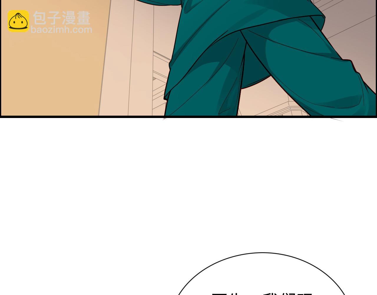 第399话 顾兮兮，回来吧20